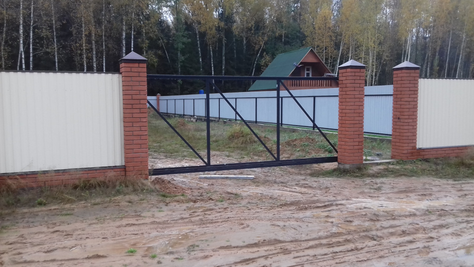 Работа 20